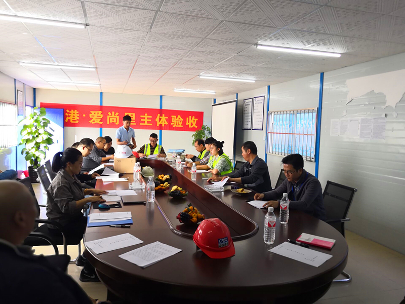 AGGAME·(中国区)集团官方网站