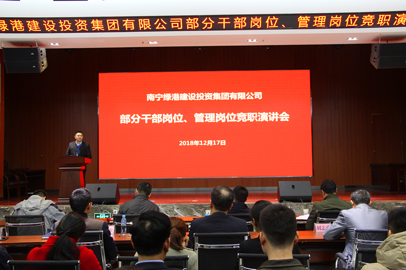 AGGAME·(中国区)集团官方网站