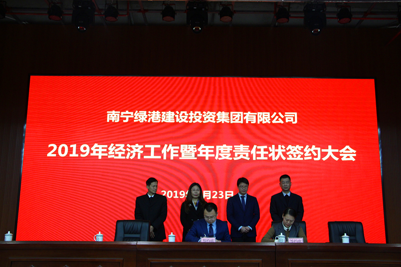 AGGAME·(中国区)集团官方网站