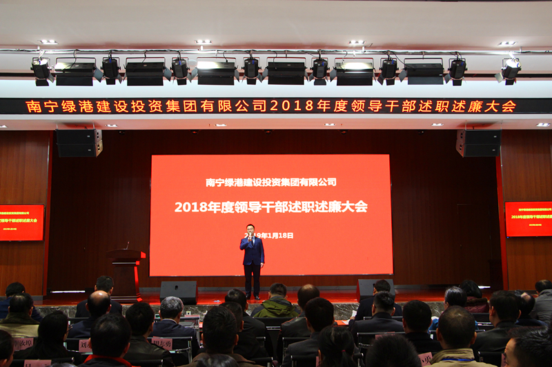 AGGAME·(中国区)集团官方网站