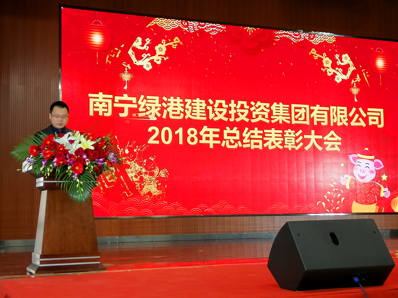 AGGAME·(中国区)集团官方网站