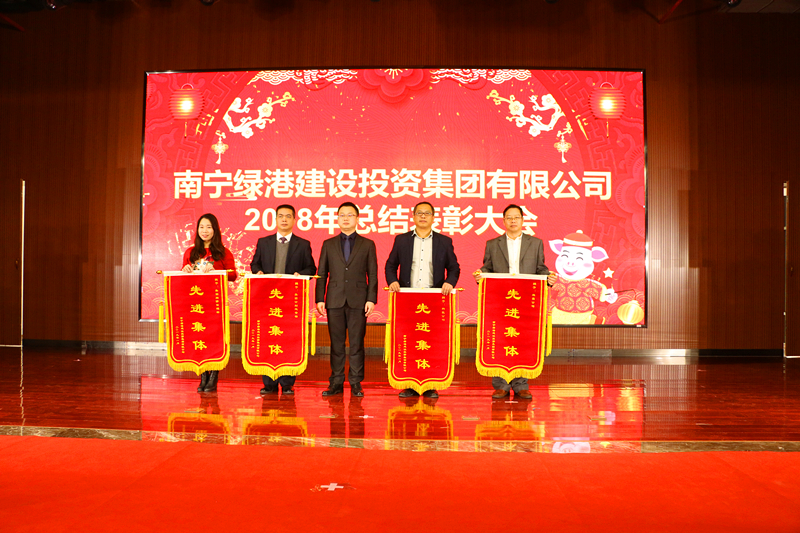 AGGAME·(中国区)集团官方网站