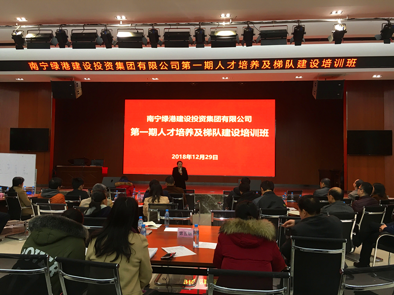 AGGAME·(中国区)集团官方网站