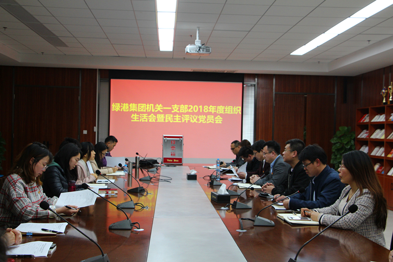 AGGAME·(中国区)集团官方网站