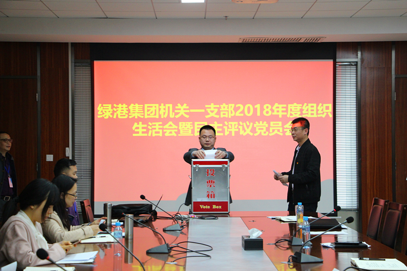 AGGAME·(中国区)集团官方网站
