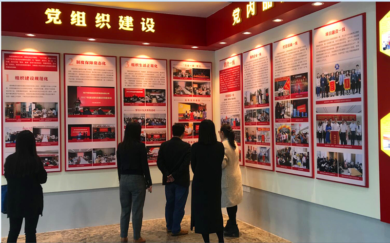AGGAME·(中国区)集团官方网站