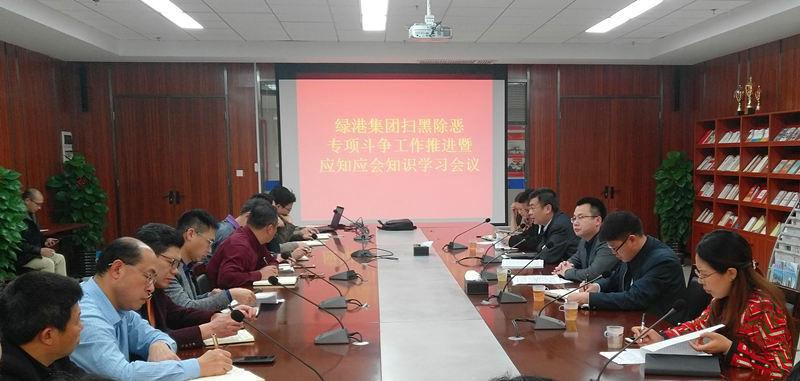 AGGAME·(中国区)集团官方网站