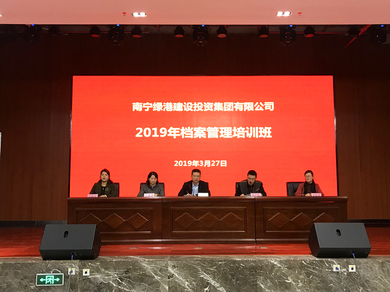 AGGAME·(中国区)集团官方网站