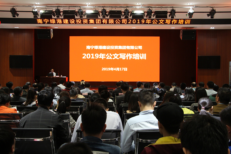 AGGAME·(中国区)集团官方网站