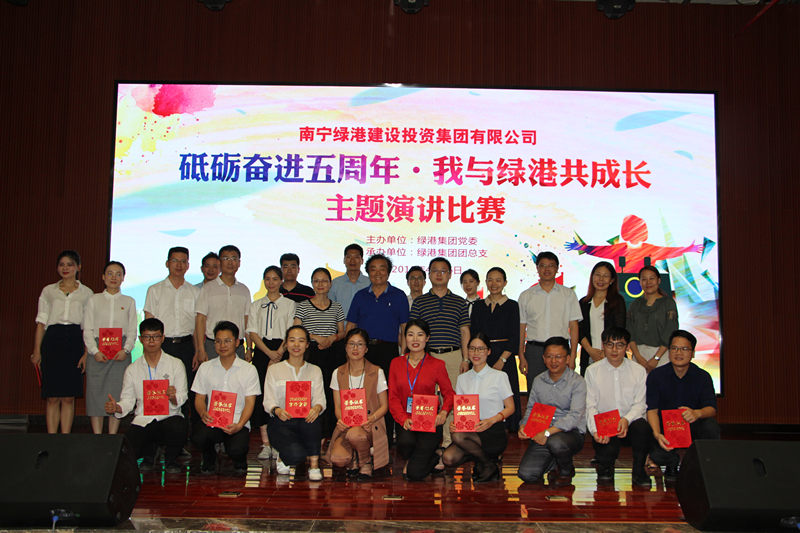 AGGAME·(中国区)集团官方网站