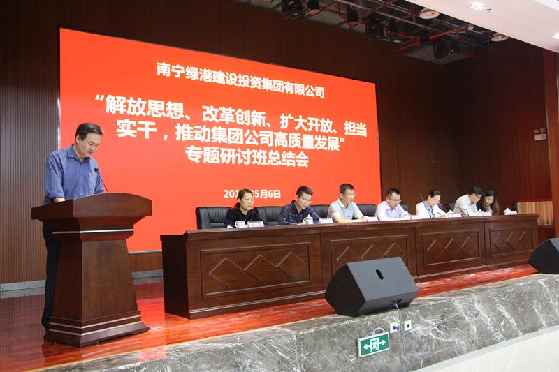 AGGAME·(中国区)集团官方网站
