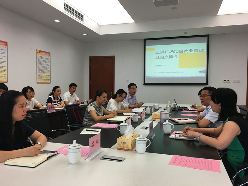 AGGAME·(中国区)集团官方网站