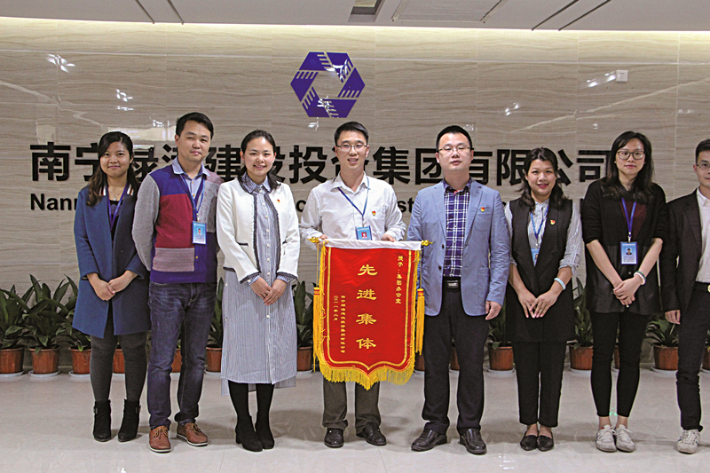 AGGAME·(中国区)集团官方网站