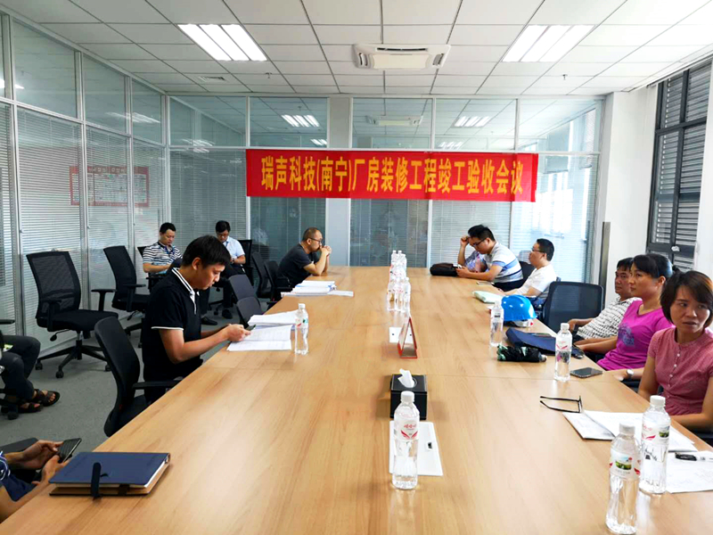 AGGAME·(中国区)集团官方网站