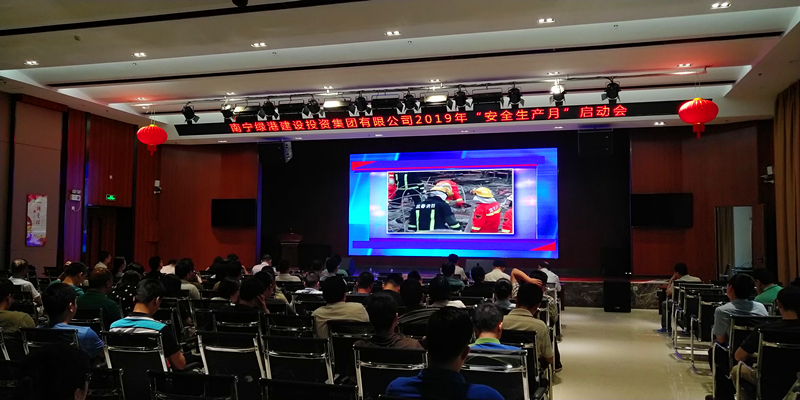 AGGAME·(中国区)集团官方网站