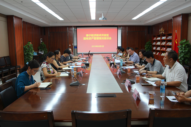 AGGAME·(中国区)集团官方网站