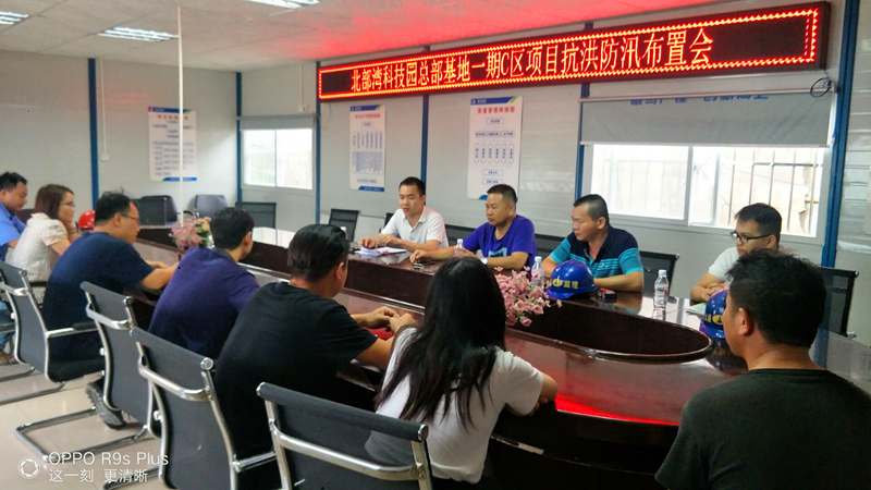 AGGAME·(中国区)集团官方网站