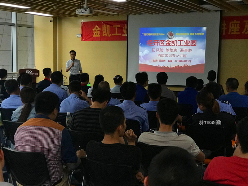 AGGAME·(中国区)集团官方网站