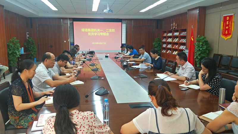 AGGAME·(中国区)集团官方网站