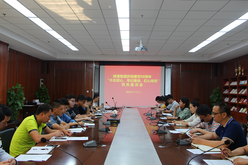 AGGAME·(中国区)集团官方网站
