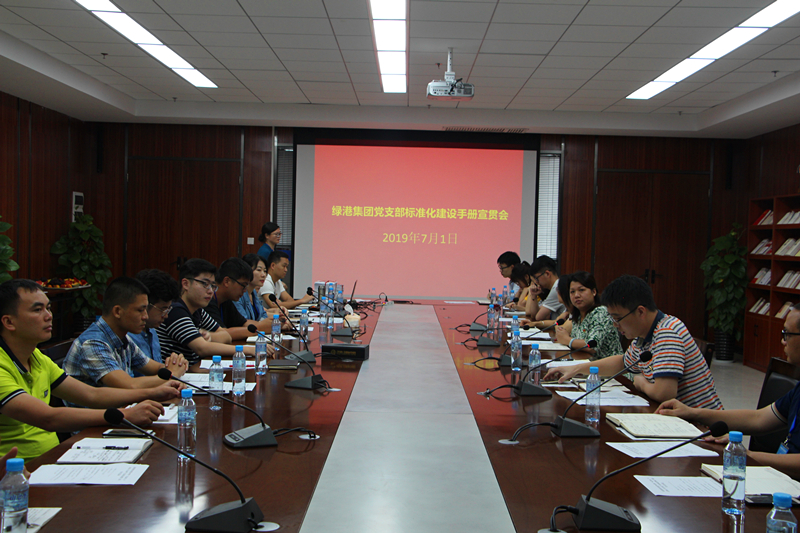 AGGAME·(中国区)集团官方网站
