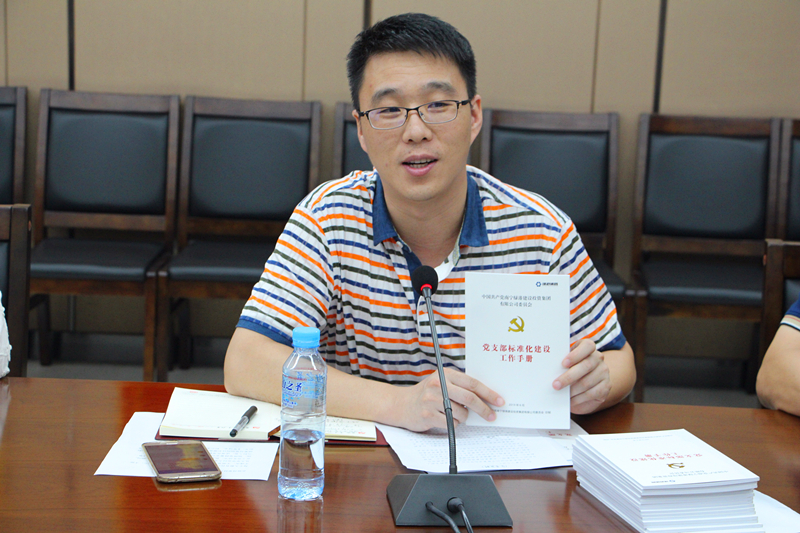 AGGAME·(中国区)集团官方网站