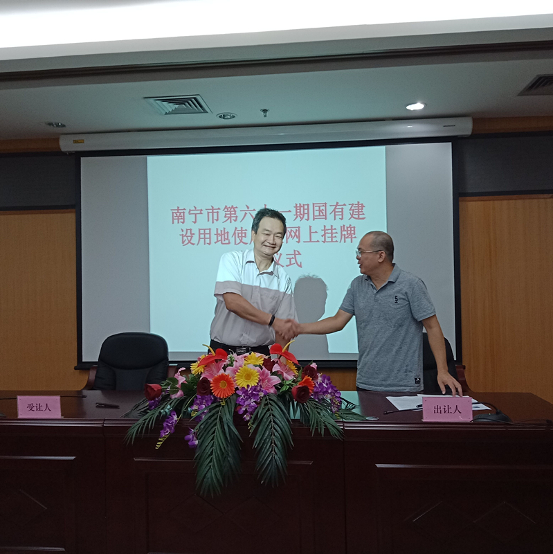 AGGAME·(中国区)集团官方网站