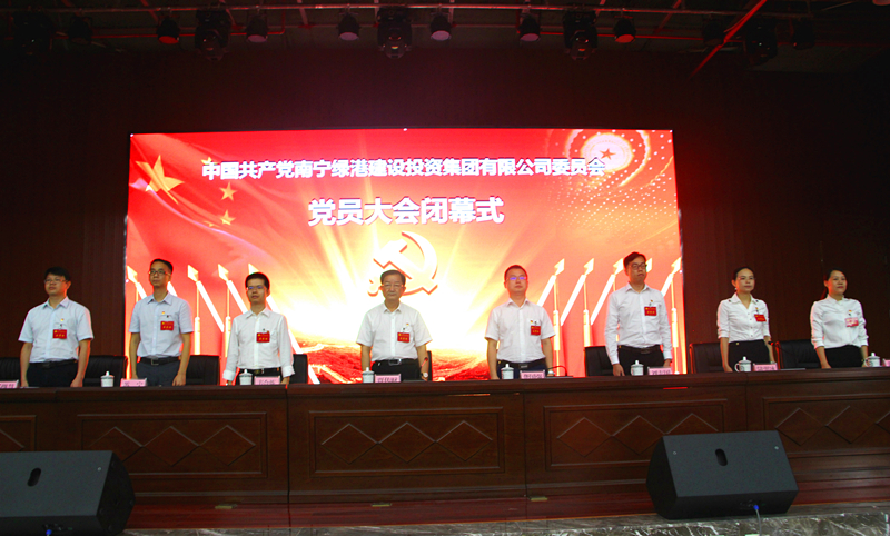 AGGAME·(中国区)集团官方网站