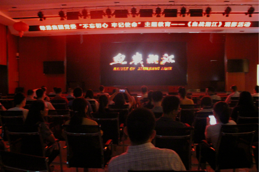 AGGAME·(中国区)集团官方网站
