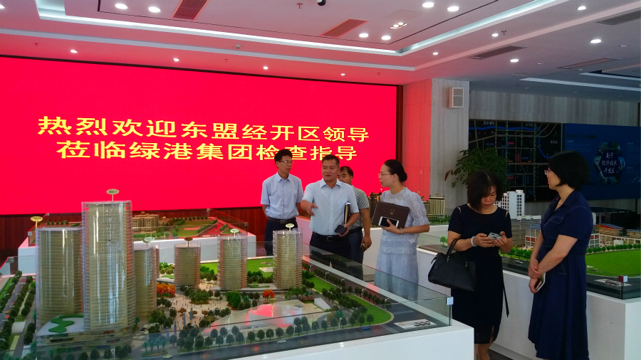 AGGAME·(中国区)集团官方网站