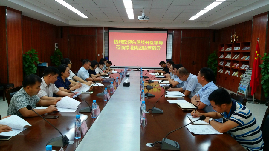 AGGAME·(中国区)集团官方网站