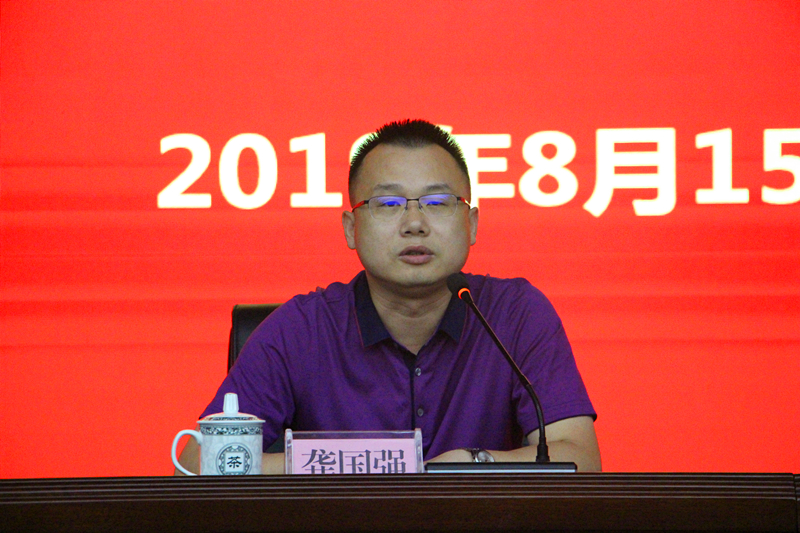 AGGAME·(中国区)集团官方网站