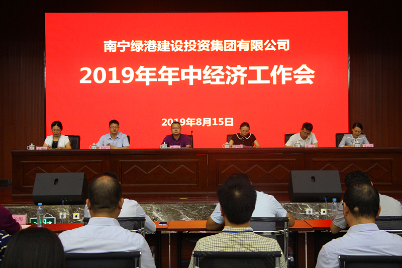 AGGAME·(中国区)集团官方网站