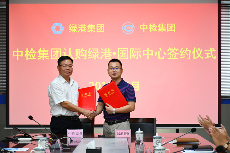 AGGAME·(中国区)集团官方网站