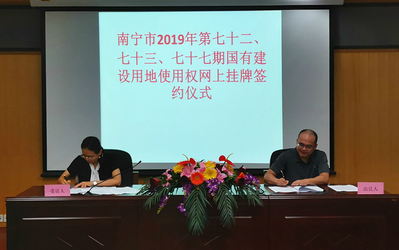 AGGAME·(中国区)集团官方网站