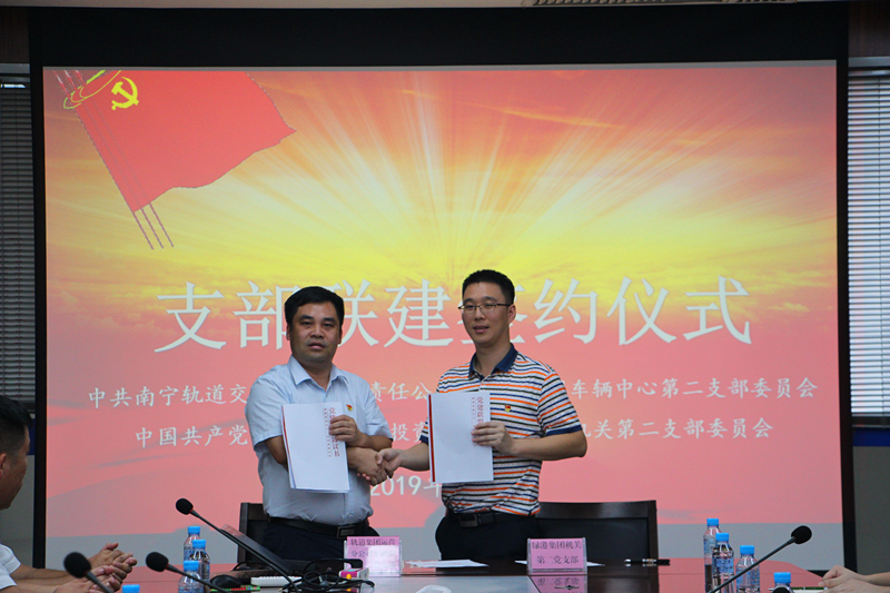AGGAME·(中国区)集团官方网站