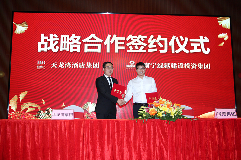 AGGAME·(中国区)集团官方网站