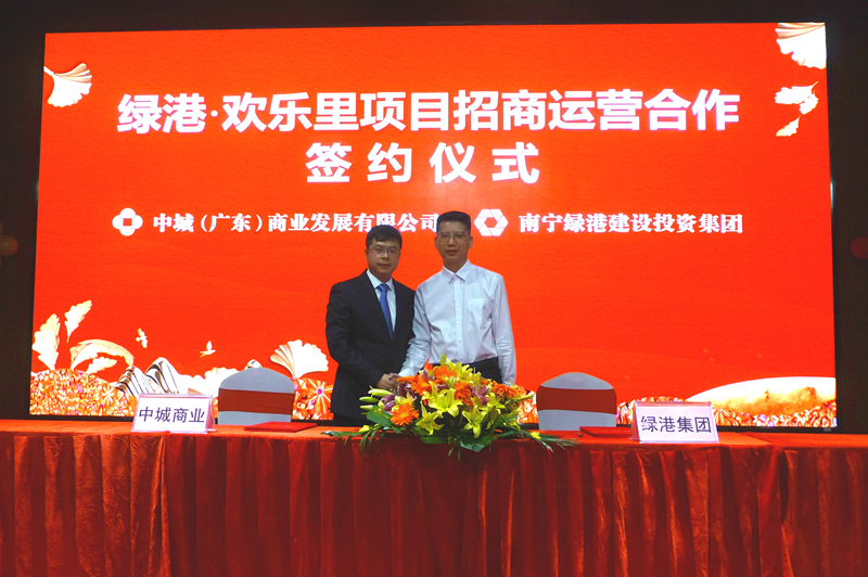 AGGAME·(中国区)集团官方网站