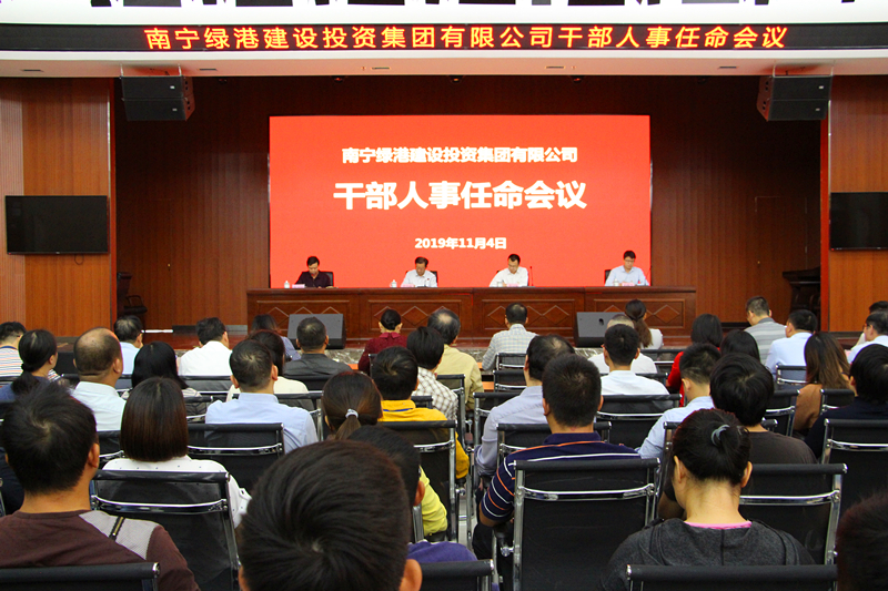 AGGAME·(中国区)集团官方网站