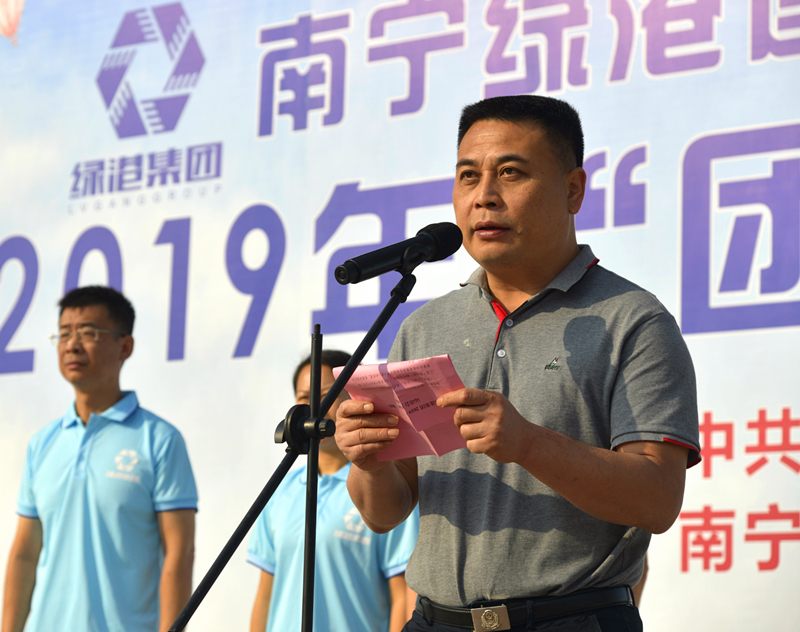 AGGAME·(中国区)集团官方网站