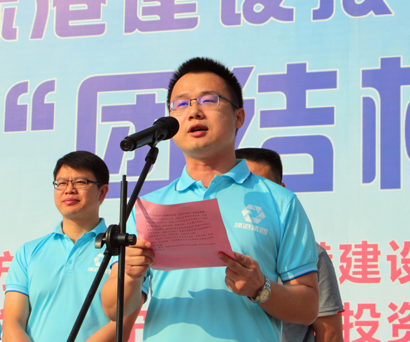 AGGAME·(中国区)集团官方网站
