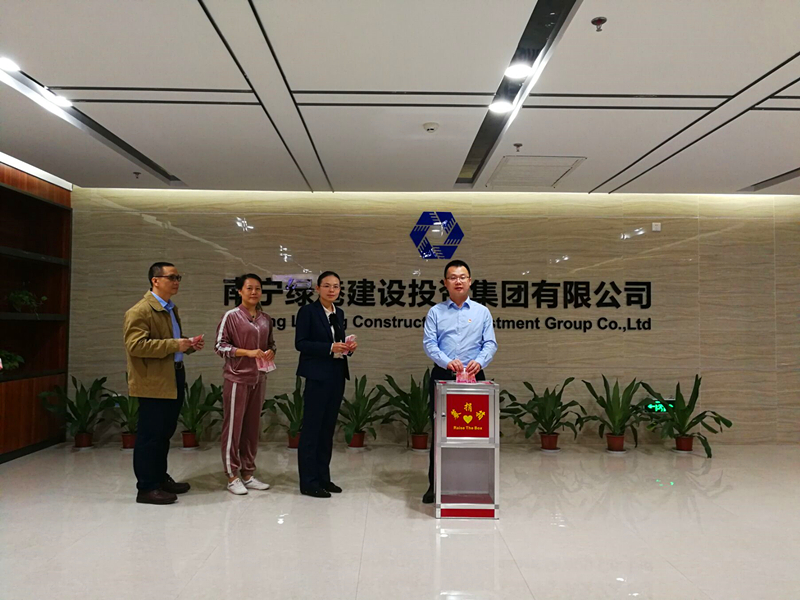 AGGAME·(中国区)集团官方网站