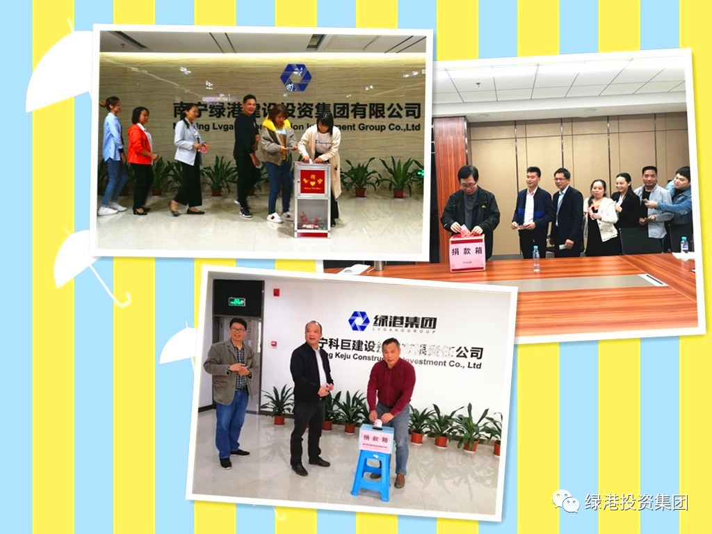 AGGAME·(中国区)集团官方网站