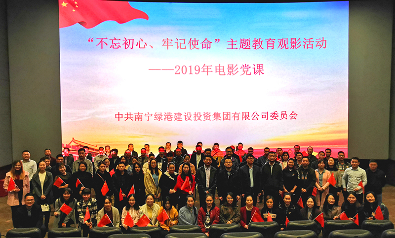 AGGAME·(中国区)集团官方网站
