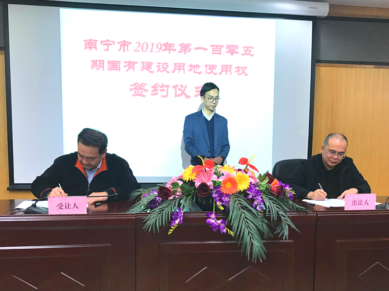 AGGAME·(中国区)集团官方网站