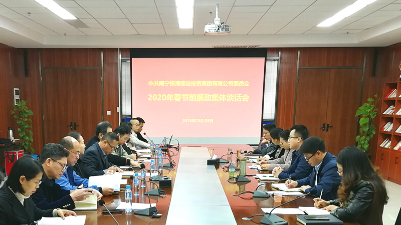 AGGAME·(中国区)集团官方网站