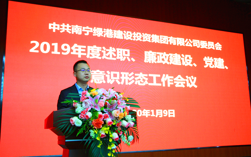AGGAME·(中国区)集团官方网站