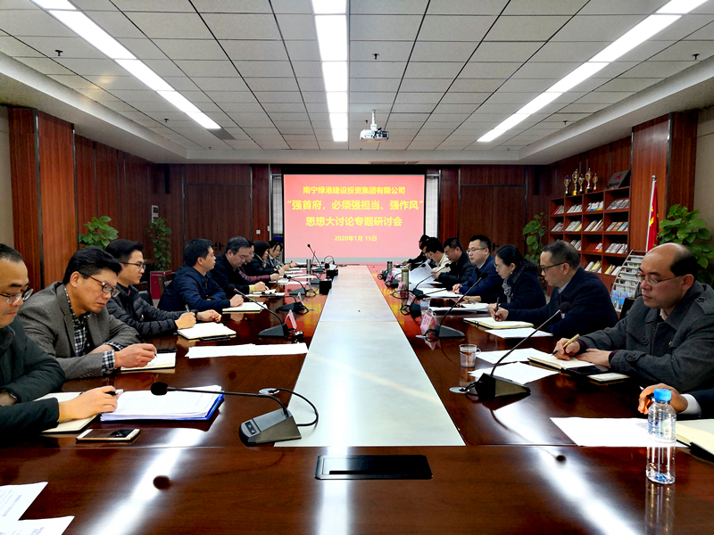 AGGAME·(中国区)集团官方网站