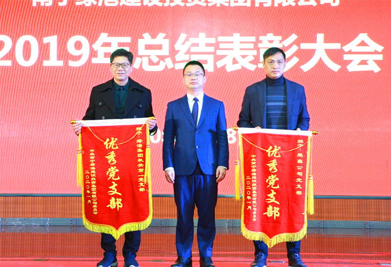 AGGAME·(中国区)集团官方网站