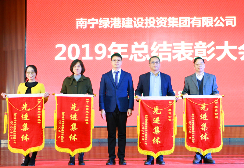 AGGAME·(中国区)集团官方网站